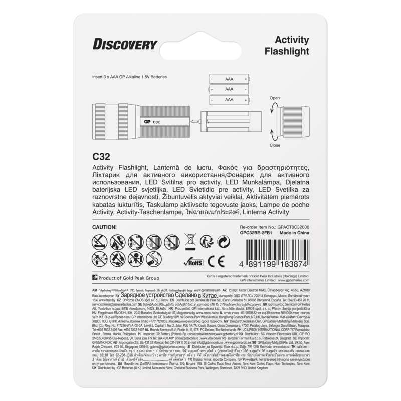 LED ruční svítilna GP Discovery C32, 300 lm EMOS