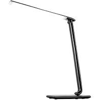Led lampa černá 12W SOLIGHT