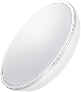 LED svítidlo OLIVIA