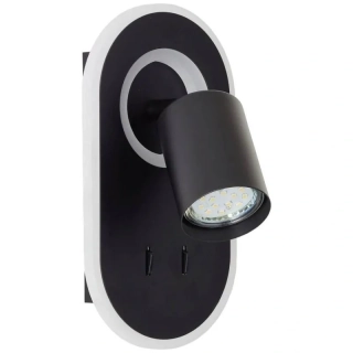 LED nástěnné svítidlo KIMON 